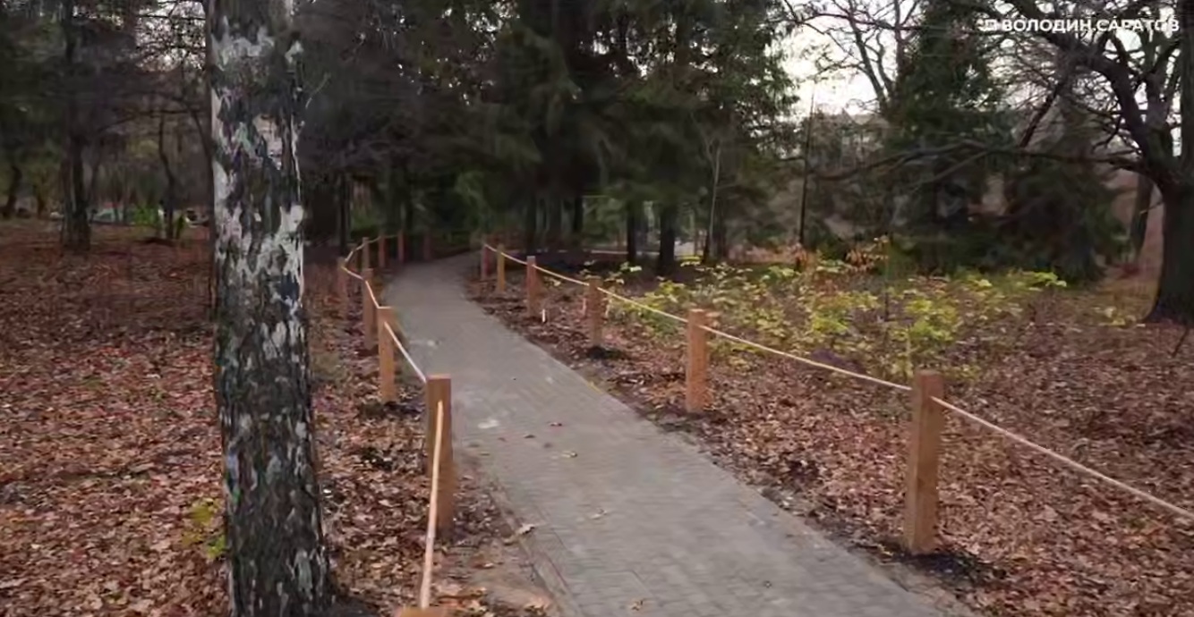 В Саратове готов к открытию Ботанический сад СГУ